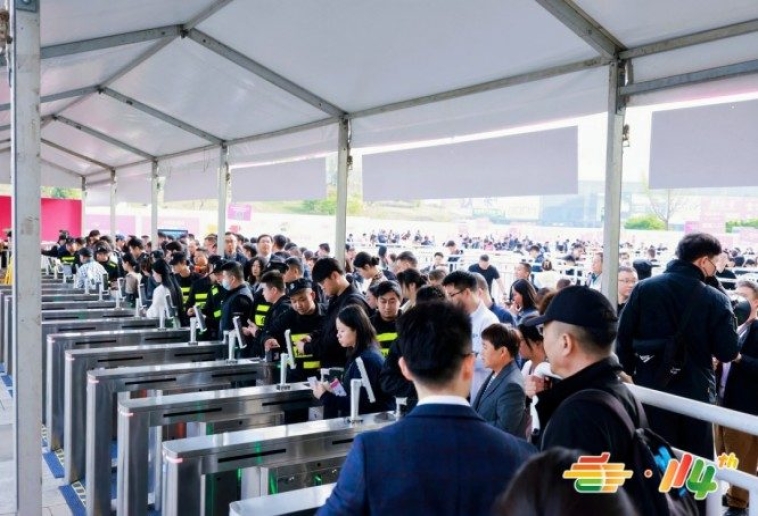 调味品贴牌企业冲刺2026南京糖酒会：展位申请全流程指引