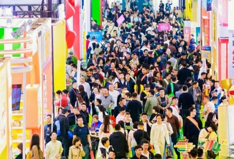  2026南京秋季糖酒会展位流程：功能性食品企业申请完整版手册