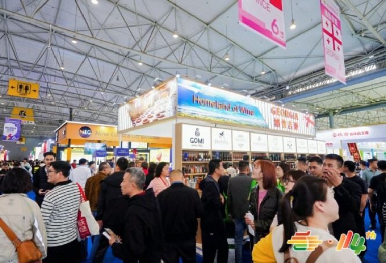 冷冻食品企业怎样参加2026南京秋季全国糖酒会报名申请？