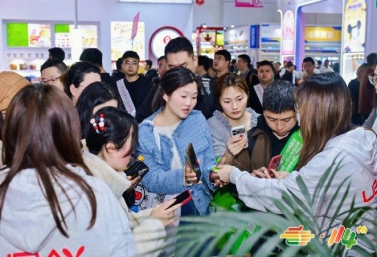 2026南京秋糖冲调饮品企业参展流程指南